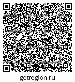 79265736700