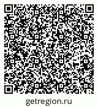 79265737259