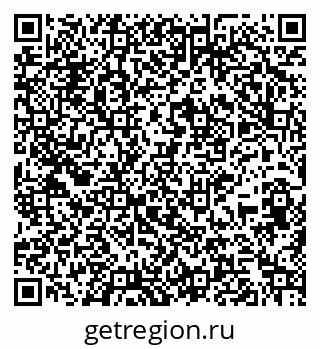79265737350
