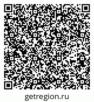 79265737419