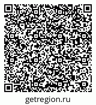 79265737459