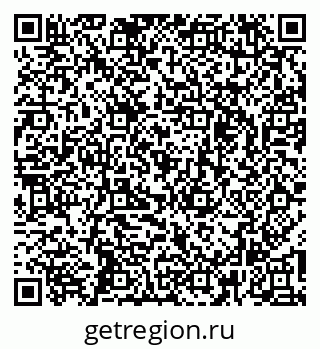 79265737475