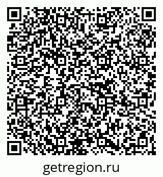 79265737481