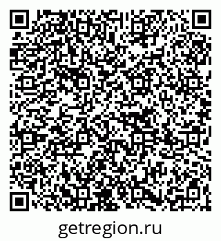 79265737483