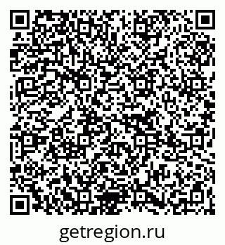 79265737488