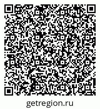 79265737529