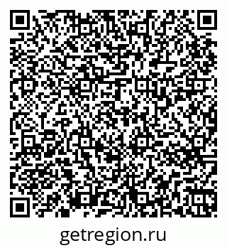 79265737530