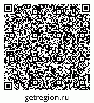 79265737542