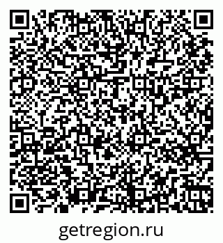79265737587
