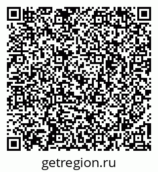 79265737609