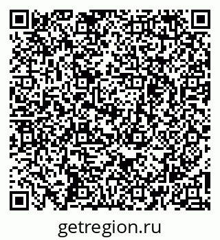 79265737648