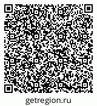 79265737672