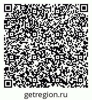 79265737686