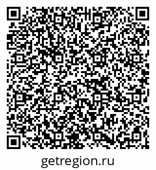 79265737690