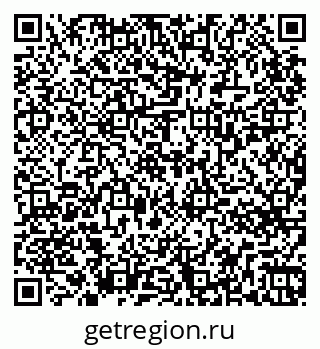79265737730