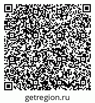 79265737732