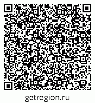 79265737749