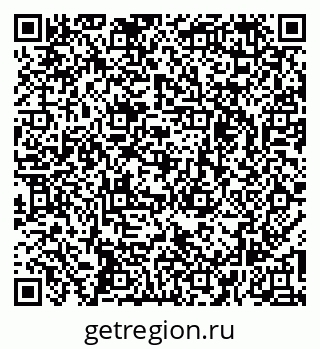 79265737858