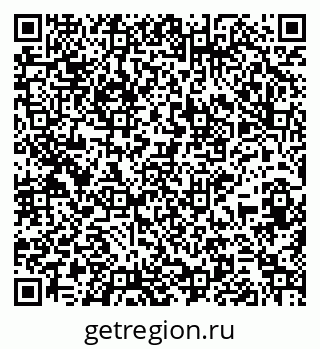 79265737867