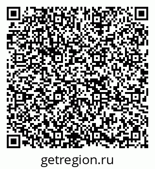 79265737875