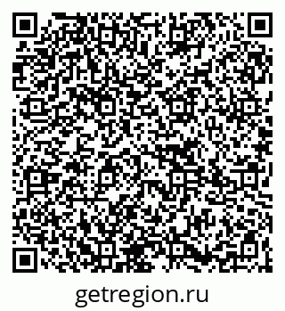 79265737879