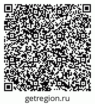 79265737886