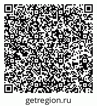 79265737900