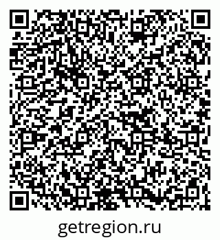 79265737918