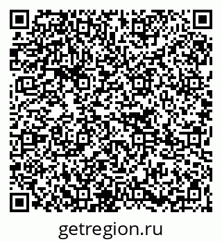 79265737925