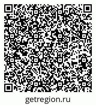 79265737949