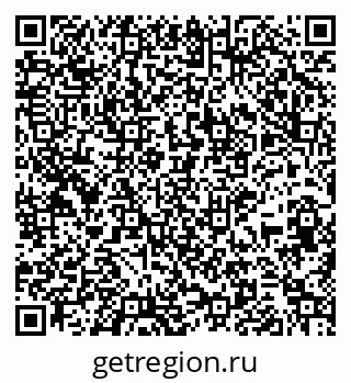 79265737967