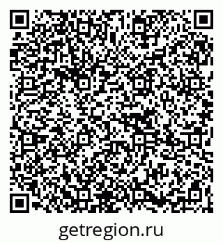 79265737970