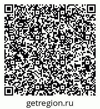 79265737979