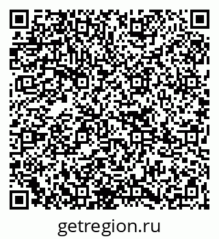 79265737981