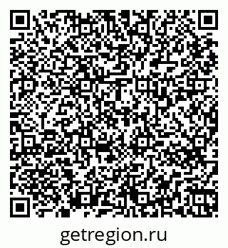 79265737985