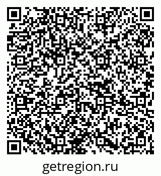 79265737987