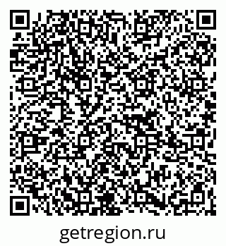 79265737994