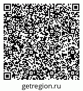 79265737999