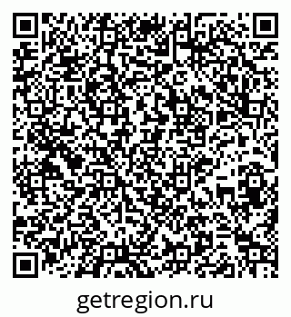 79265738004