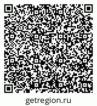 79265738012