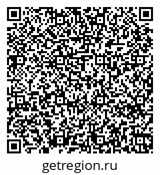 79265738013