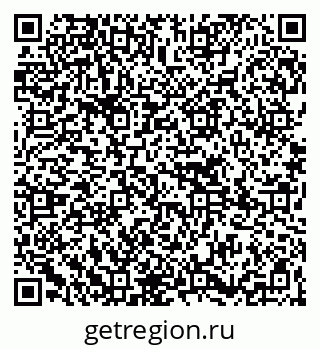 79265738014