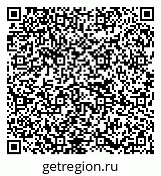 79265738019