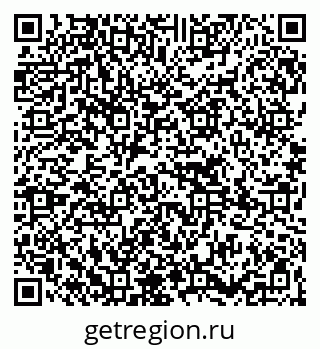 79265738037