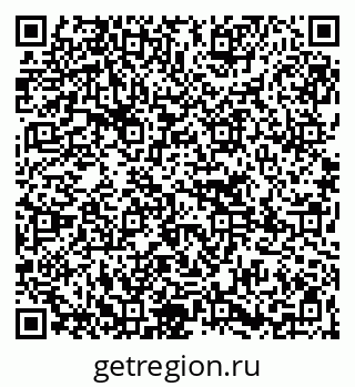 79265738067