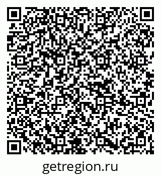 79265738097