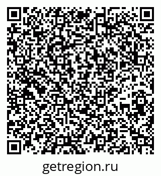 79265738100