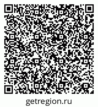 79265738111