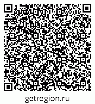 79265738113