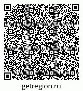 79265738120